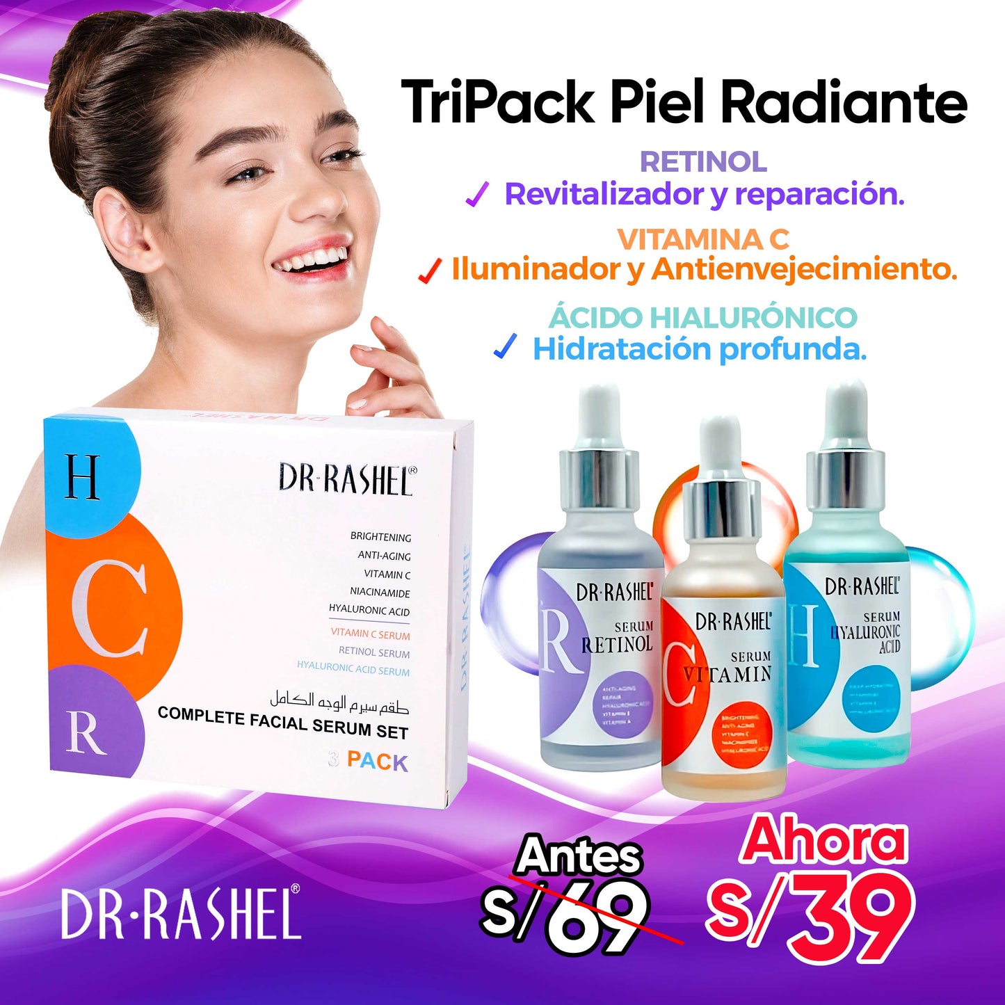 SET DE 3 SUEROS FACIALES – VITAMINA C, RETINOL Y ÁCIDO HIALURÓNICO – 30ML C/U - DR. RASHEL